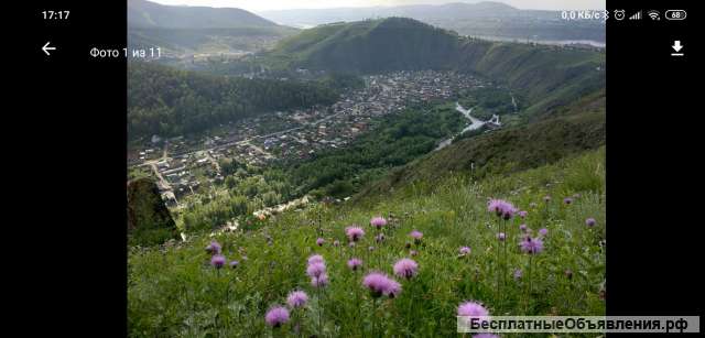 Земельный участок в черте города