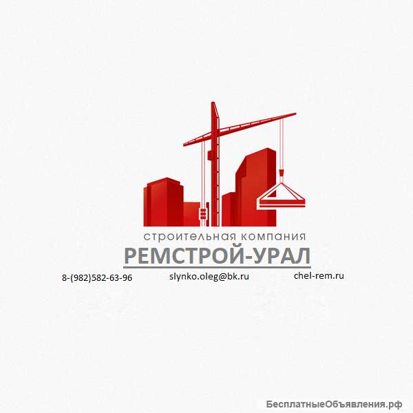 Строительство бань, саун под ключ