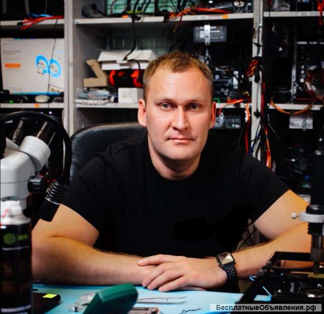 Компьтерный мастер с выездом