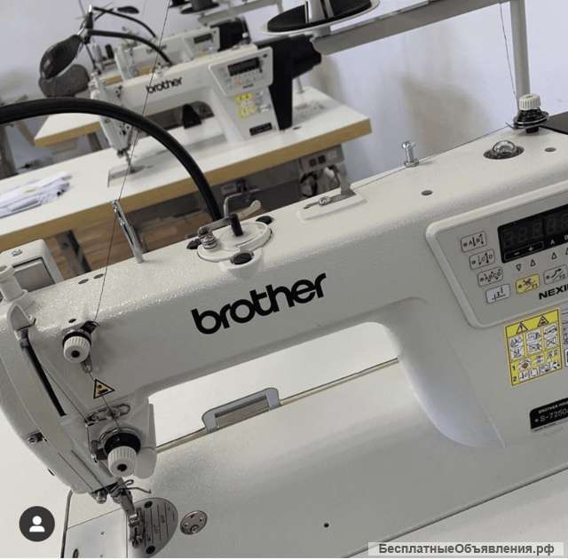 Швейный цех