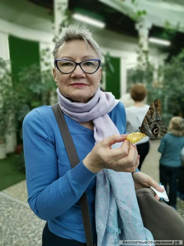 Обучение английскому и русскому языку