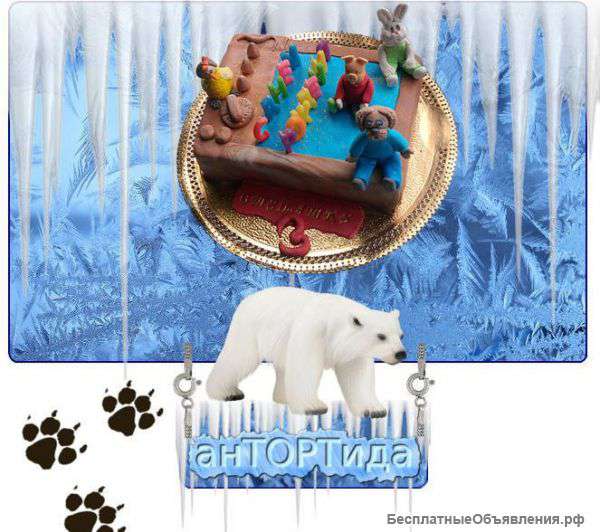 Торты для любого случая