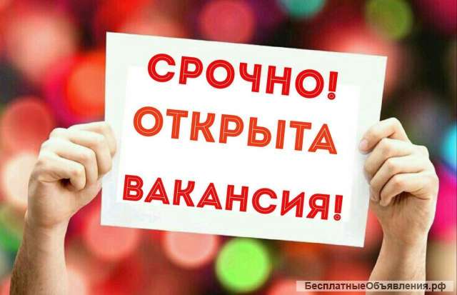 Ветеринарный фельдшер