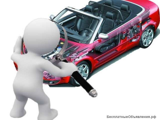 Автоподбор. Подбор авто