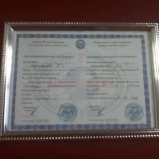 Услуги массажа.0707 288549