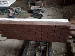 Облицовочная (фасадная) панель