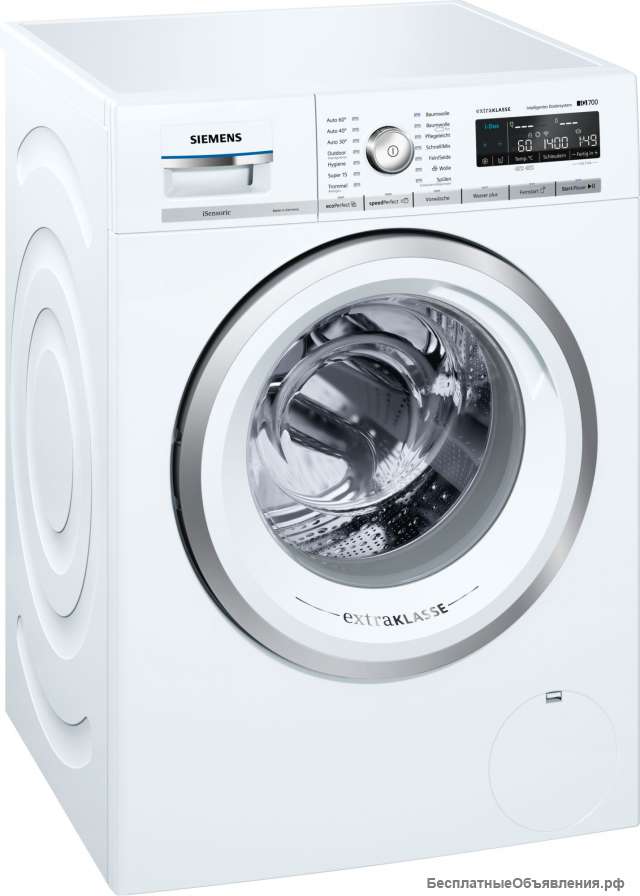 Ремонт стиральных машин