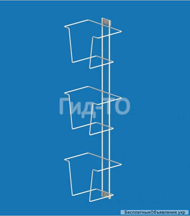 Дисплей под колготки навесной (3 ячейки)