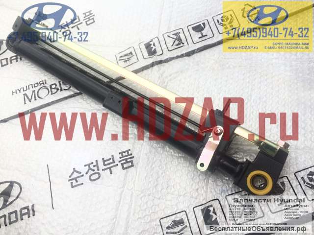 Запчасти для Hyundai HD: Цилиндр подъема кабины 643407C061