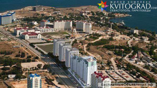 Квартира у моря в Севастополе