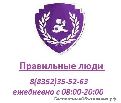 Разнорабочий (уборка территории)