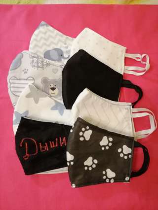 Защитные маски