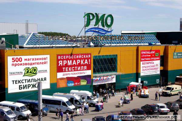 Шоп-туры в РИО Иваново