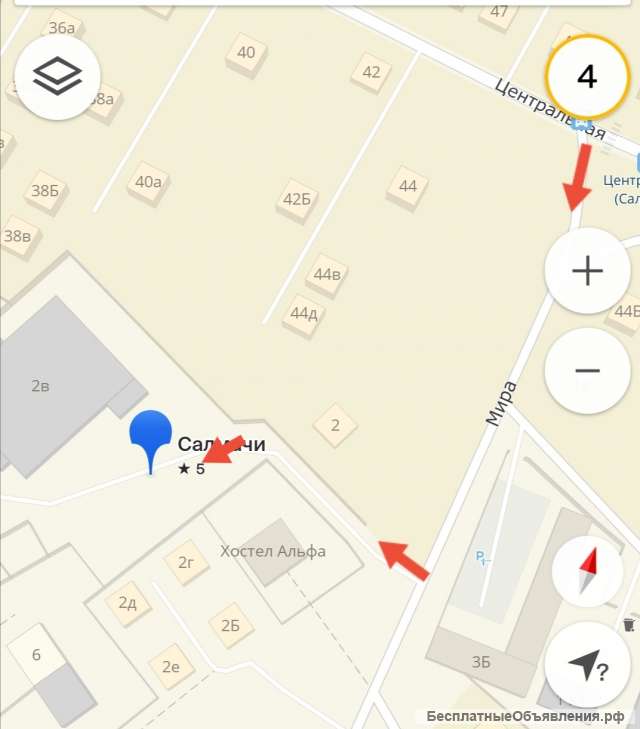 Приём металлолома