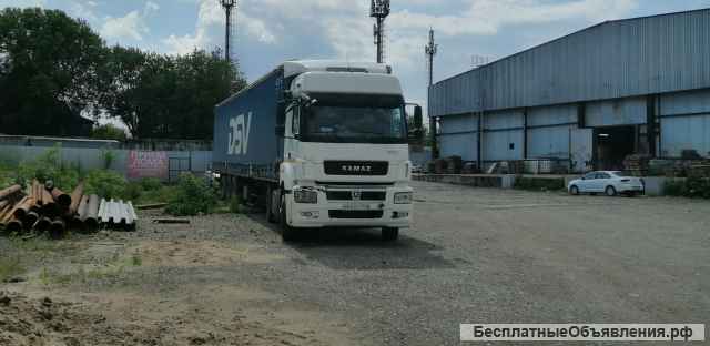 Приём металлолома