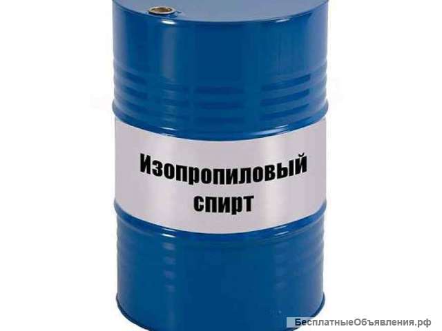 Изопропиловый спирт