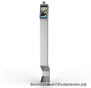 Стойка MBTF-FM01