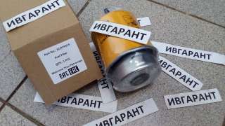 32/925915, 32925915, 32/925694, 32925914, 32/925914 Фильтр топливный JCB