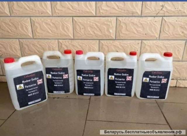 Caluanie, тэрмарэгулятар для акісляльнага падзелу