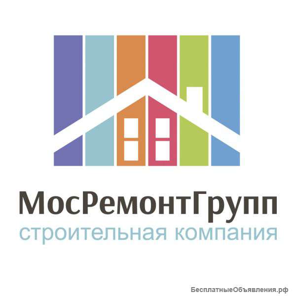 Ремонт квартир, офисов, коттеджей