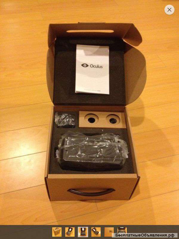 Oculus rift dk2