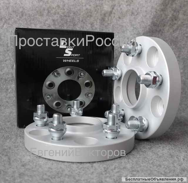 Проставки для Ford 5/108mm