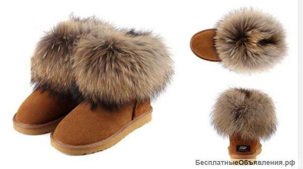 UGG Women Fox Fur) Угги с мехом лисы