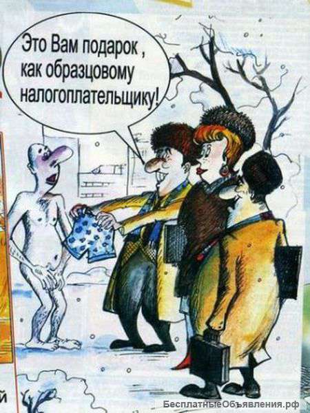 Ищу работу бухгалтера на совмещении