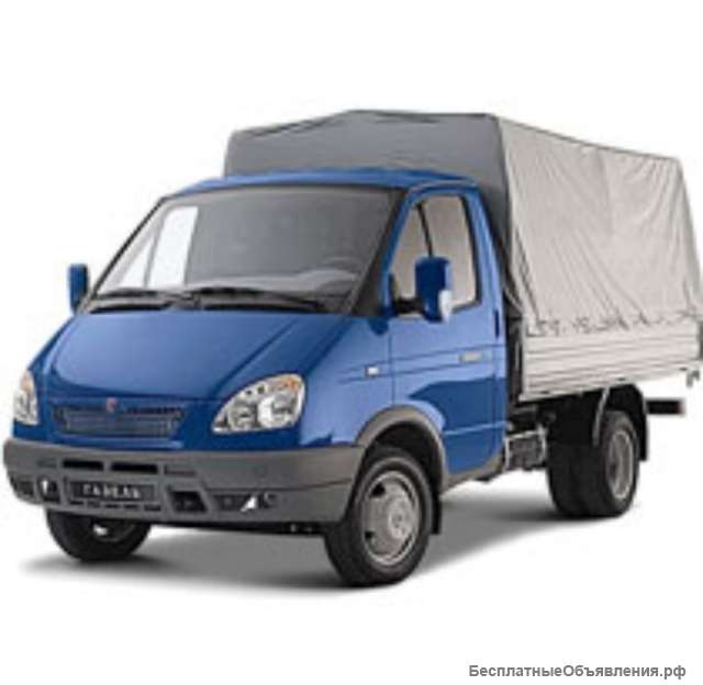 Грузоперевозки газель