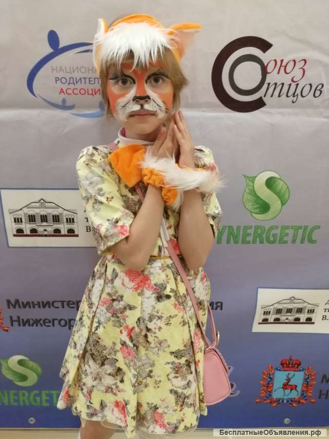 Аквагрим НадовО