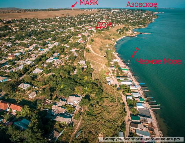 Меняю крым на рб