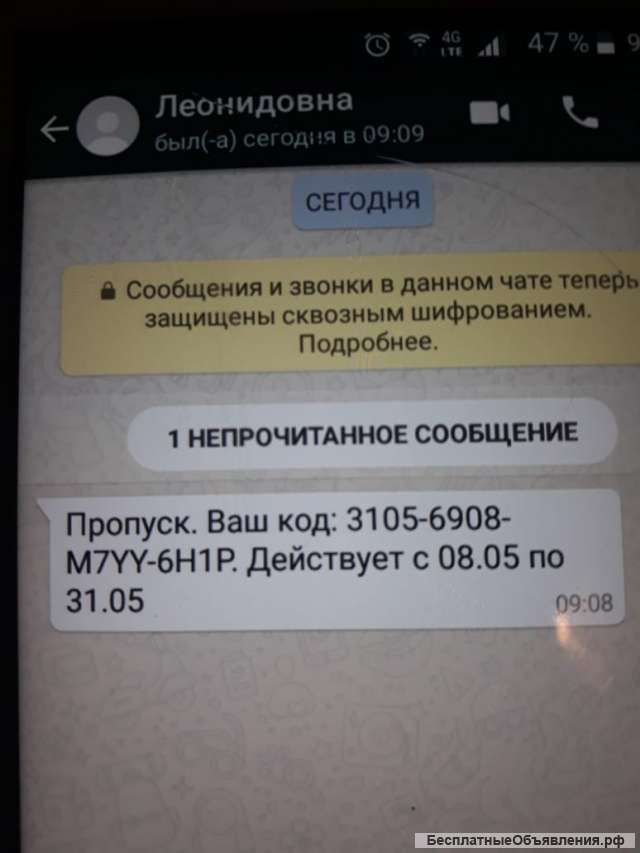Копка колдцев и троншии под конализацию