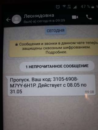 Копка колдцев и троншии под конализацию