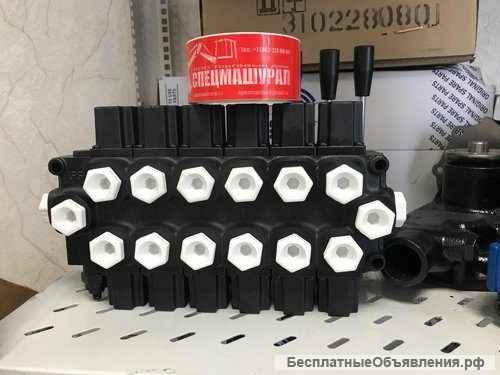 Гидрораспределитель Q-45 для БМ-205Д