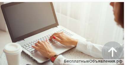 Диспетчер по заявкам