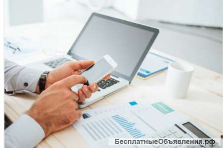 Специалист по сбыту товара