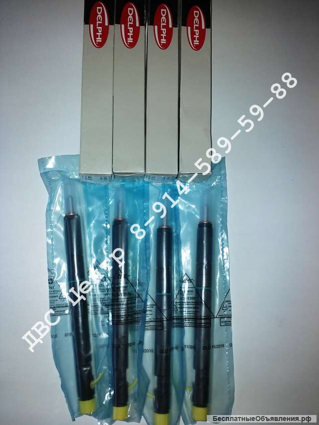 Форсунка JCB, EJBR05001D, R05001D, 320/06623, JCB 444, 4.4L