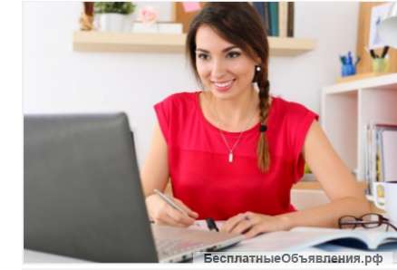 Руководитель отдела с опытом работы