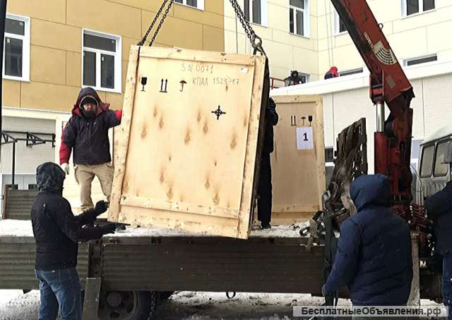 Грузчики переезды
