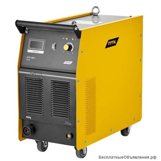 Аппарат плазменной резки RILON CUT-160 I