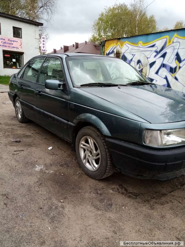 Надёжный автомобиль