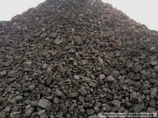 Уголь марки ДПК – Оптом