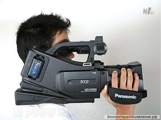Panasonic NV-MD10000