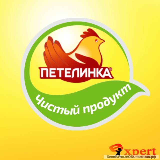 Упаковщик/ца куриных изделий вахтой в Москве