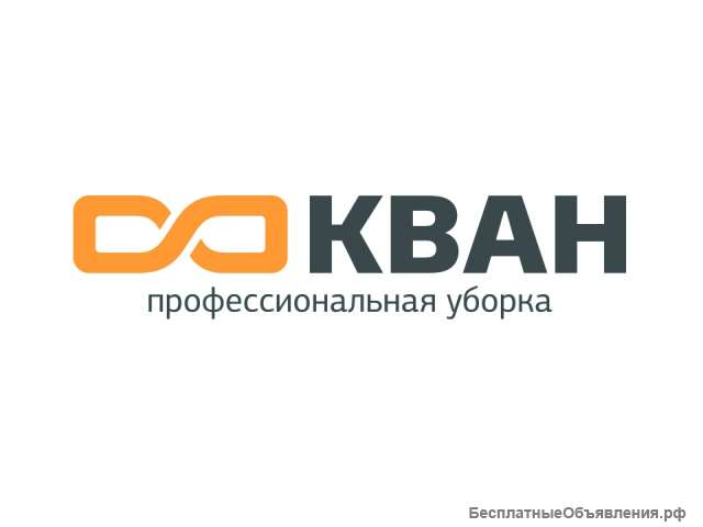 Сборщик тележек (Платовский пр-т)