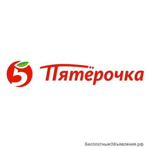Продавец-кассир