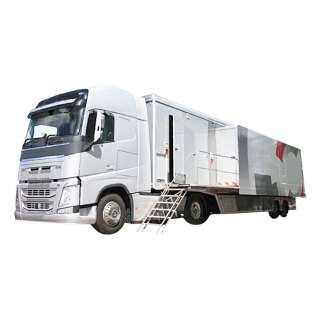 Мобильный лабораторный пункт для сбора анализов