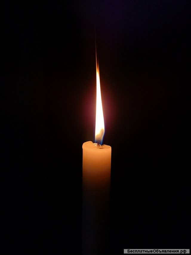 Сниму порчу