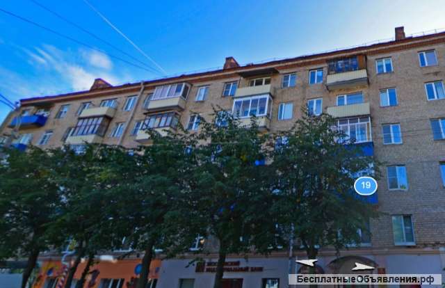 Аренда в центре города