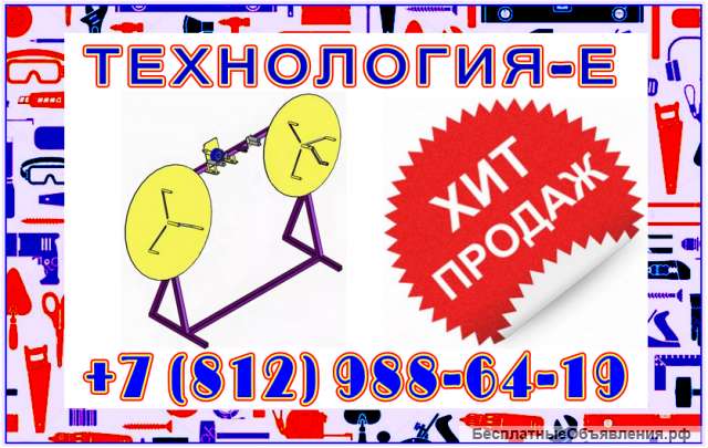 Станки для перемотки мебельной кромки